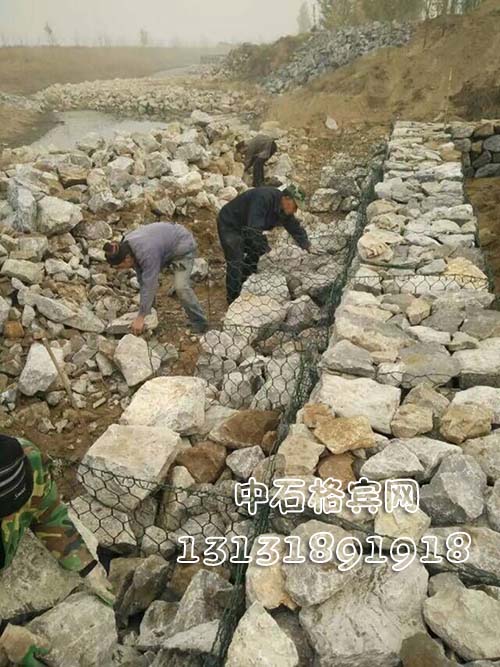 護(hù)坡格賓石籠、護(hù)腳格賓石籠13131891918