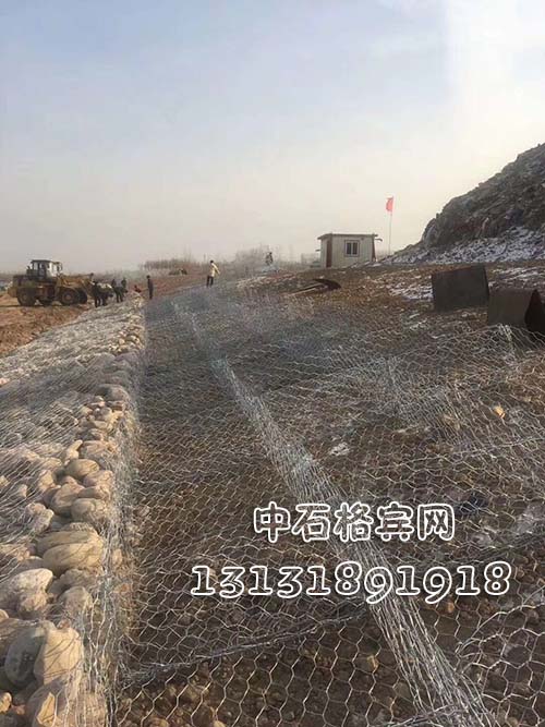 鍍高爾凡格賓網(wǎng)