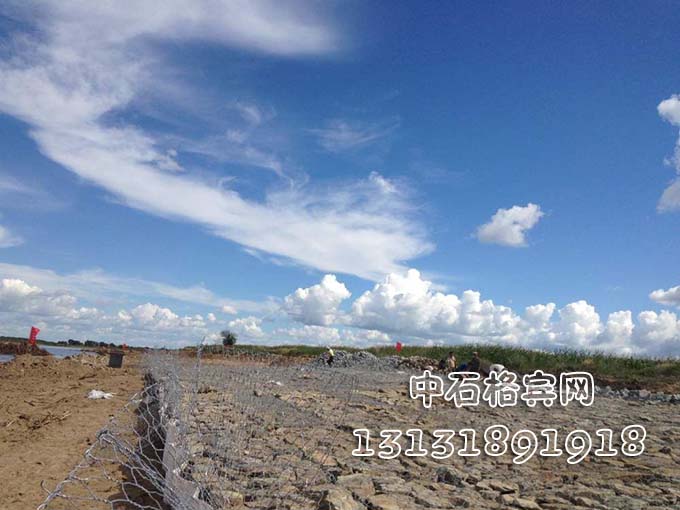 防洪固濱石籠護(hù)堤