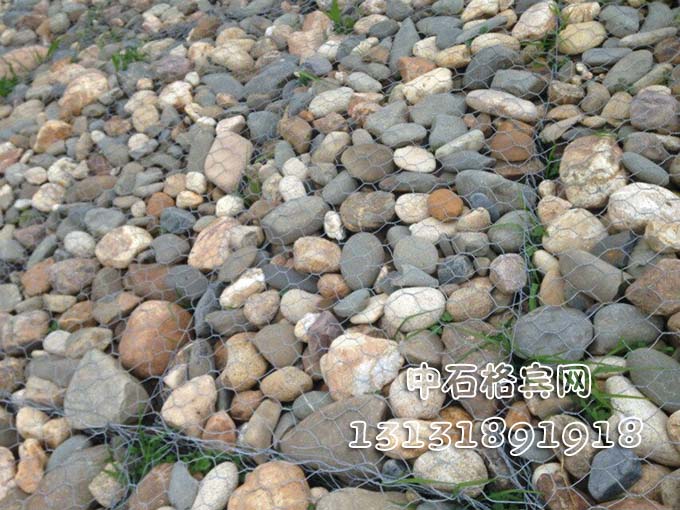 鍍鋅鋁合金雷諾護(hù)墊