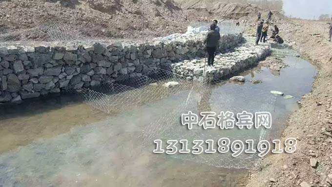 防洪雷諾護墊