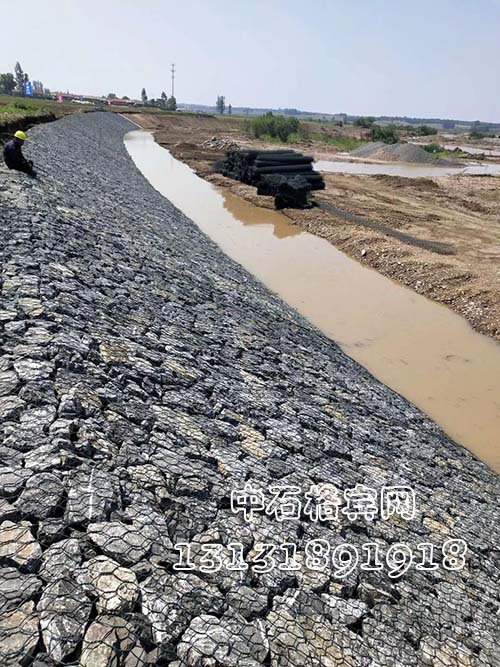 護岸鉛絲籠
