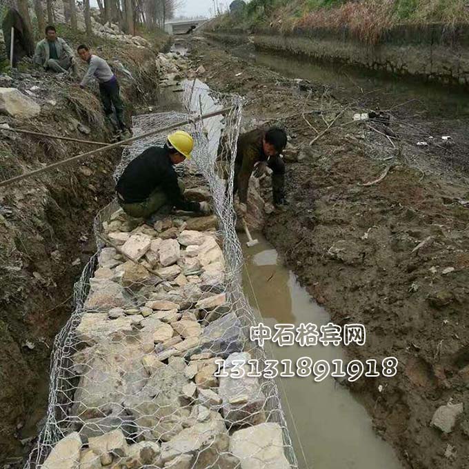 河道治理格賓網(wǎng)