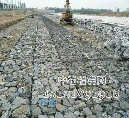 護坡雷諾護墊